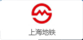 上海地鐵